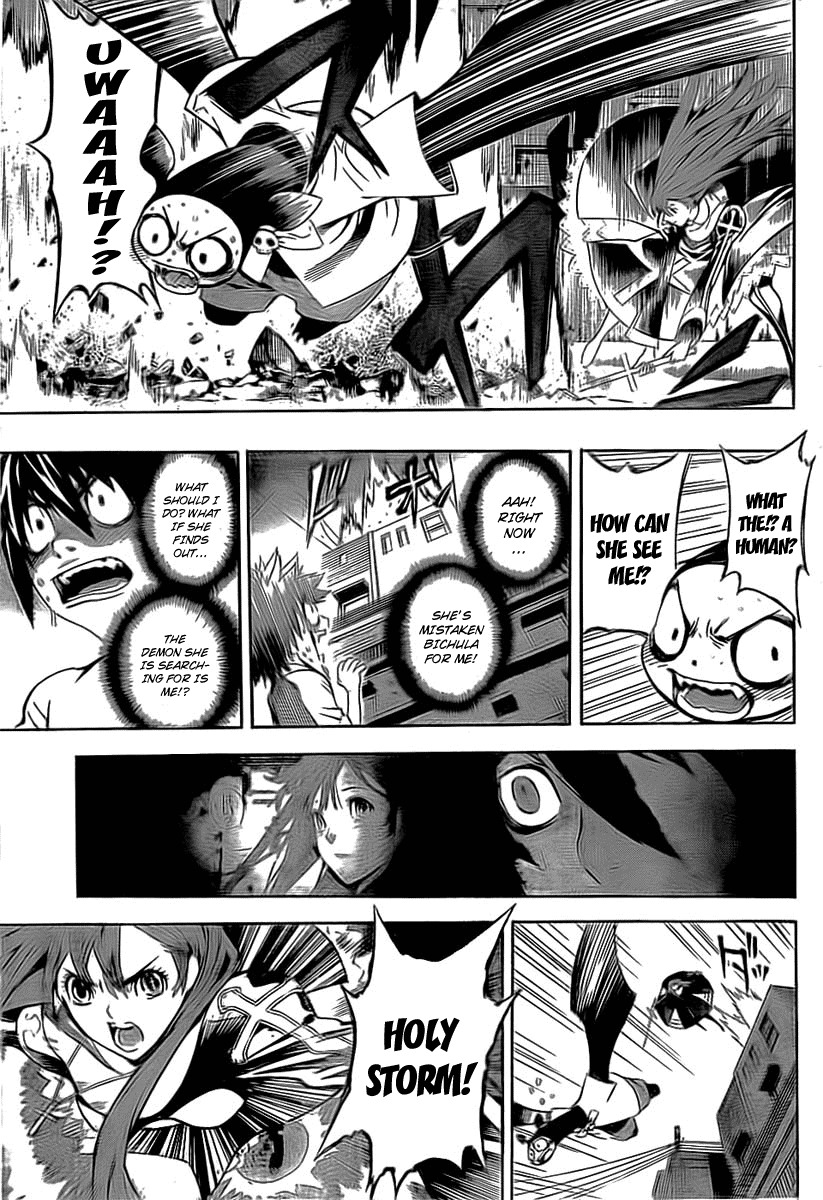 Defense Devil Chapter 17 page 9 - Chapter 17 : Judgement 4: Mysterious Woman [Part 3]