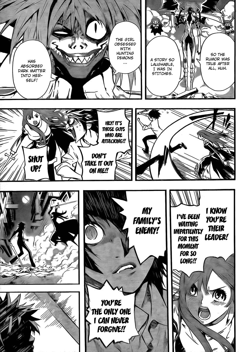 Defense Devil Chapter 18 page 13 - Chapter 18 : Judgement 4: Mysterious Woman [Part 4]