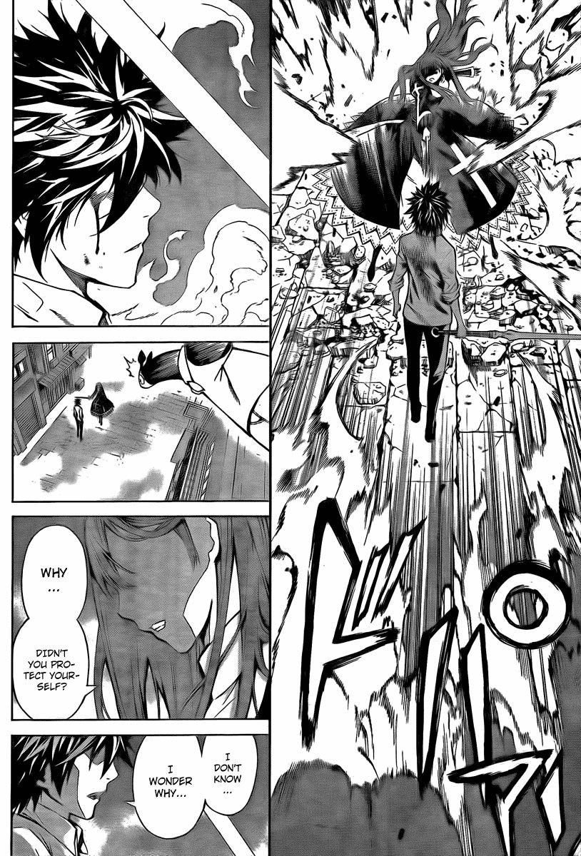 Defense Devil Chapter 18 page 14 - Chapter 18 : Judgement 4: Mysterious Woman [Part 4]