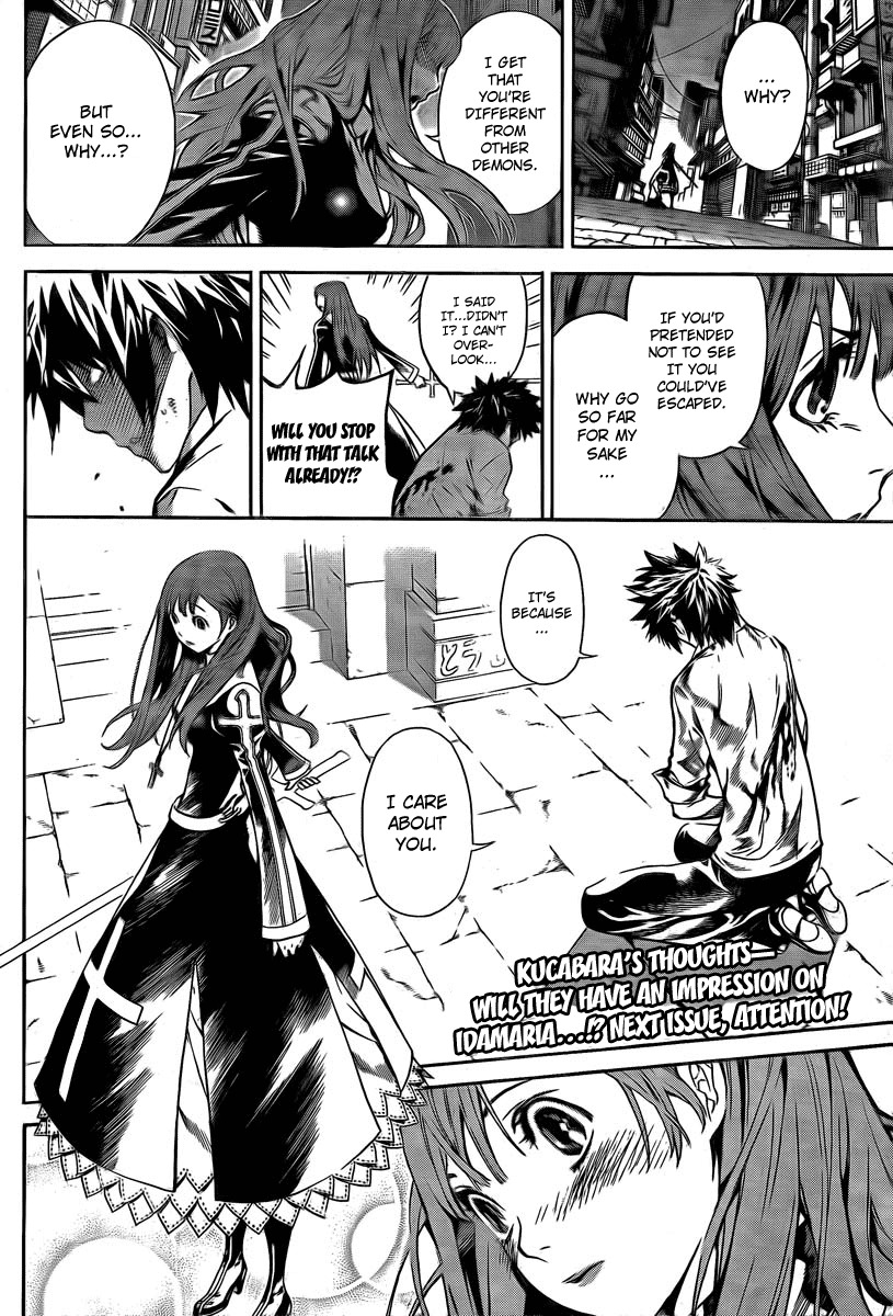 Defense Devil Chapter 18 page 18 - Chapter 18 : Judgement 4: Mysterious Woman [Part 4]
