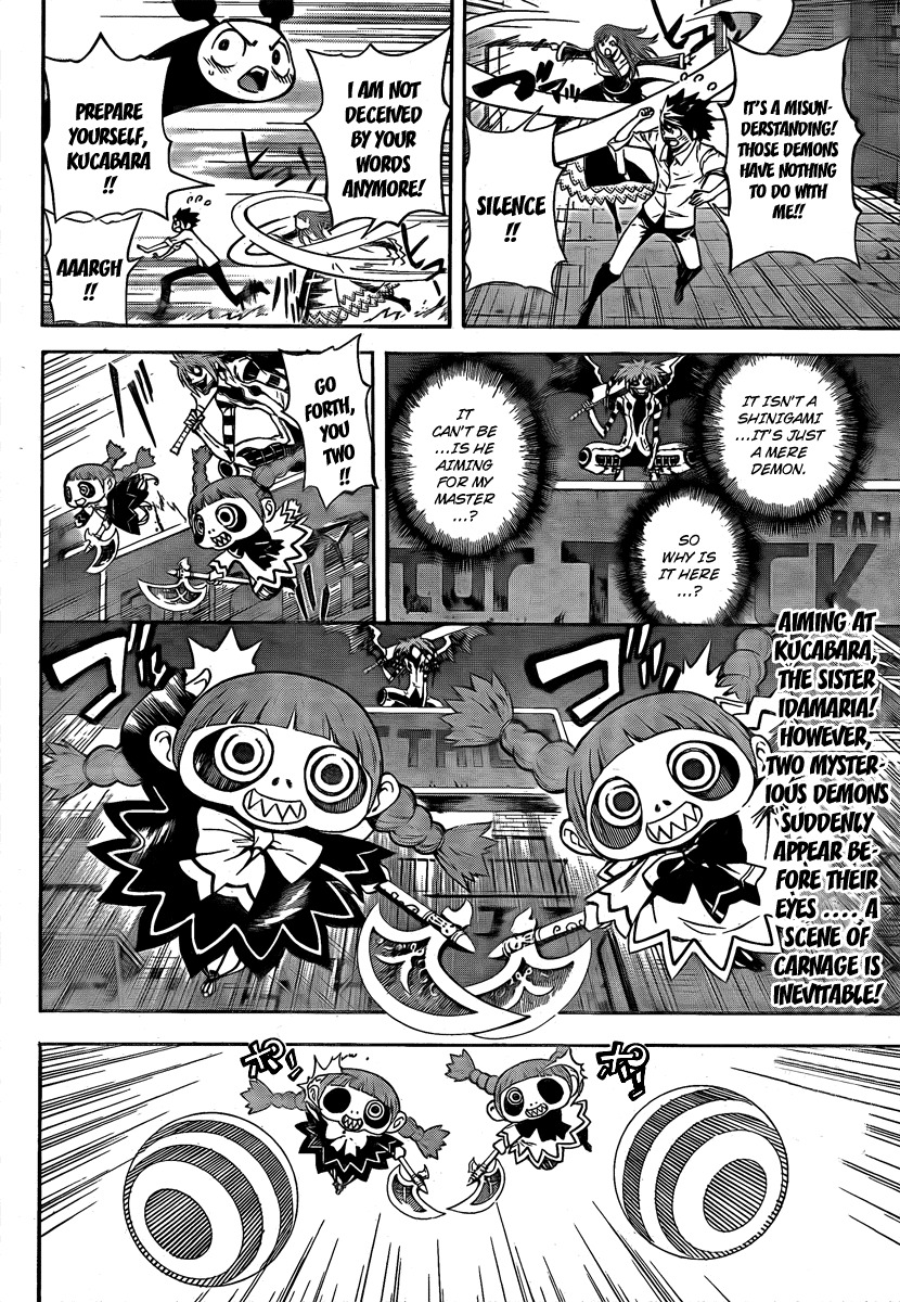 Defense Devil Chapter 18 page 2 - Chapter 18 : Judgement 4: Mysterious Woman [Part 4]