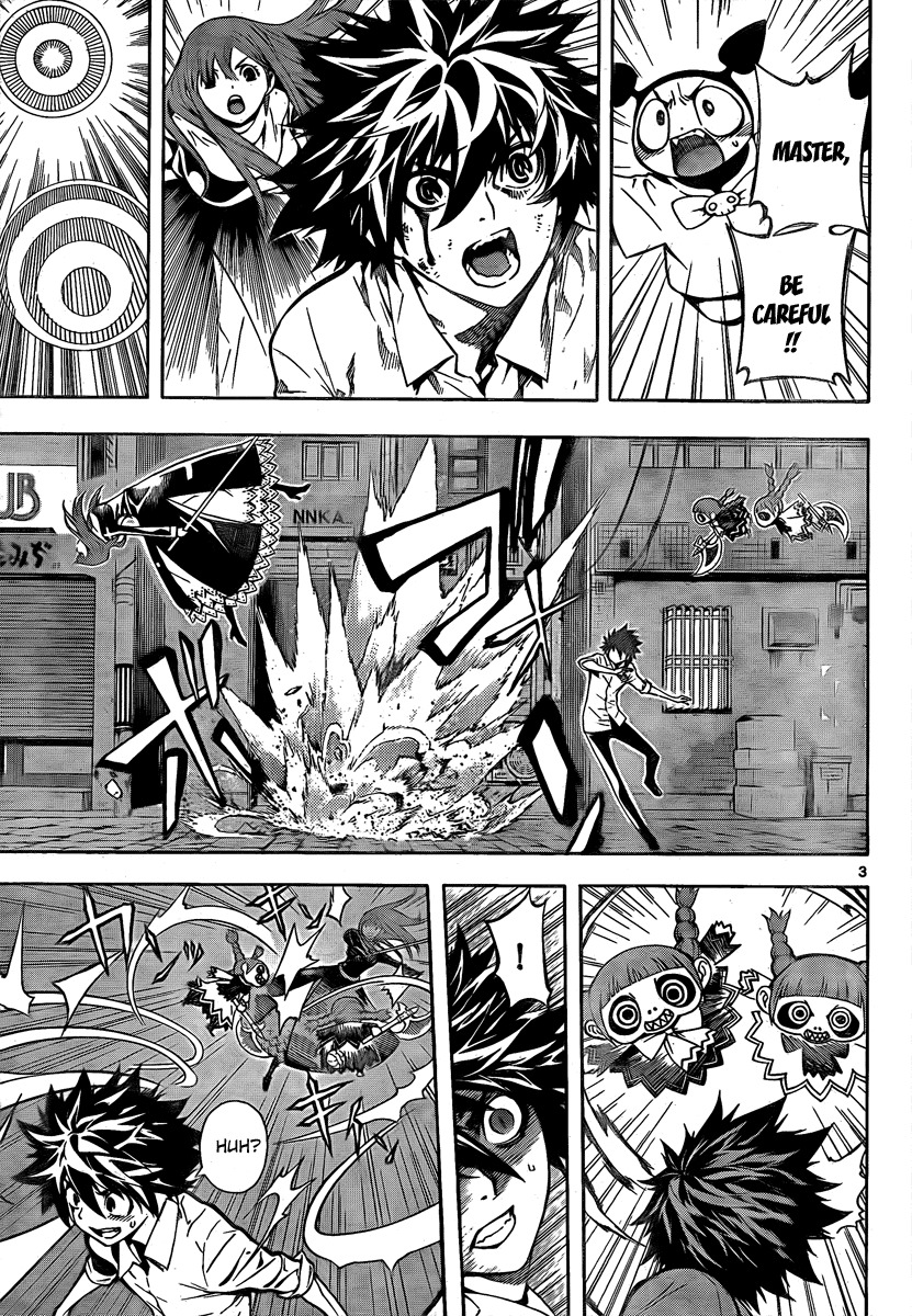 Defense Devil Chapter 18 page 3 - Chapter 18 : Judgement 4: Mysterious Woman [Part 4]