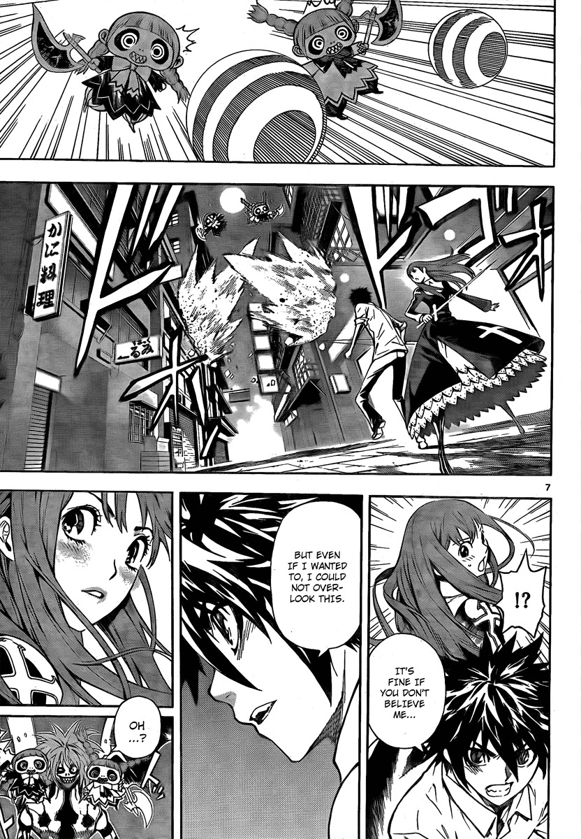 Defense Devil Chapter 18 page 7 - Chapter 18 : Judgement 4: Mysterious Woman [Part 4]