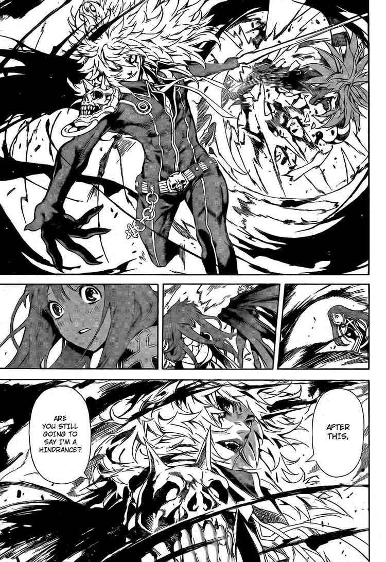 Defense Devil Chapter 19 page 15 - Chapter 19 : Judgement 4: Mysterious Woman [Part 5]
