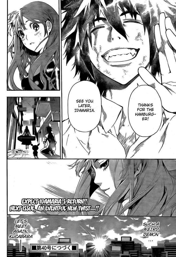 Defense Devil Chapter 19 page 18 - Chapter 19 : Judgement 4: Mysterious Woman [Part 5]