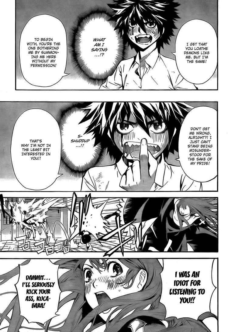 Defense Devil Chapter 19 page 3 - Chapter 19 : Judgement 4: Mysterious Woman [Part 5]