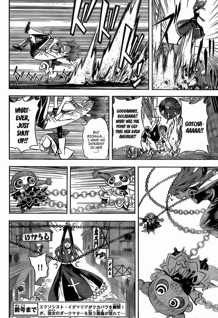 Defense Devil Chapter 19 page 4 - Chapter 19 : Judgement 4: Mysterious Woman [Part 5]