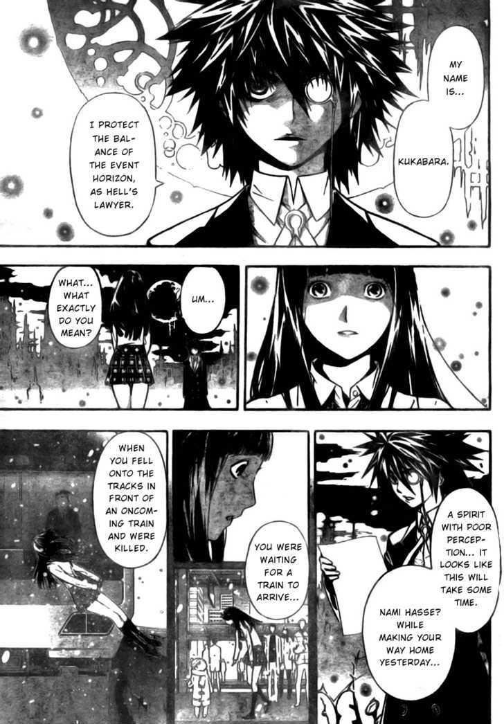 Defense Devil Chapter 2 page 11 - Chapter 2 : Judgement 2: Apple Tree [Part 1]