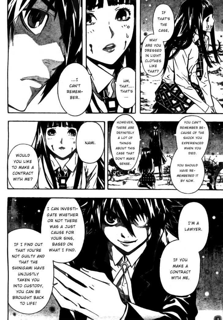 Defense Devil Chapter 2 page 16 - Chapter 2 : Judgement 2: Apple Tree [Part 1]