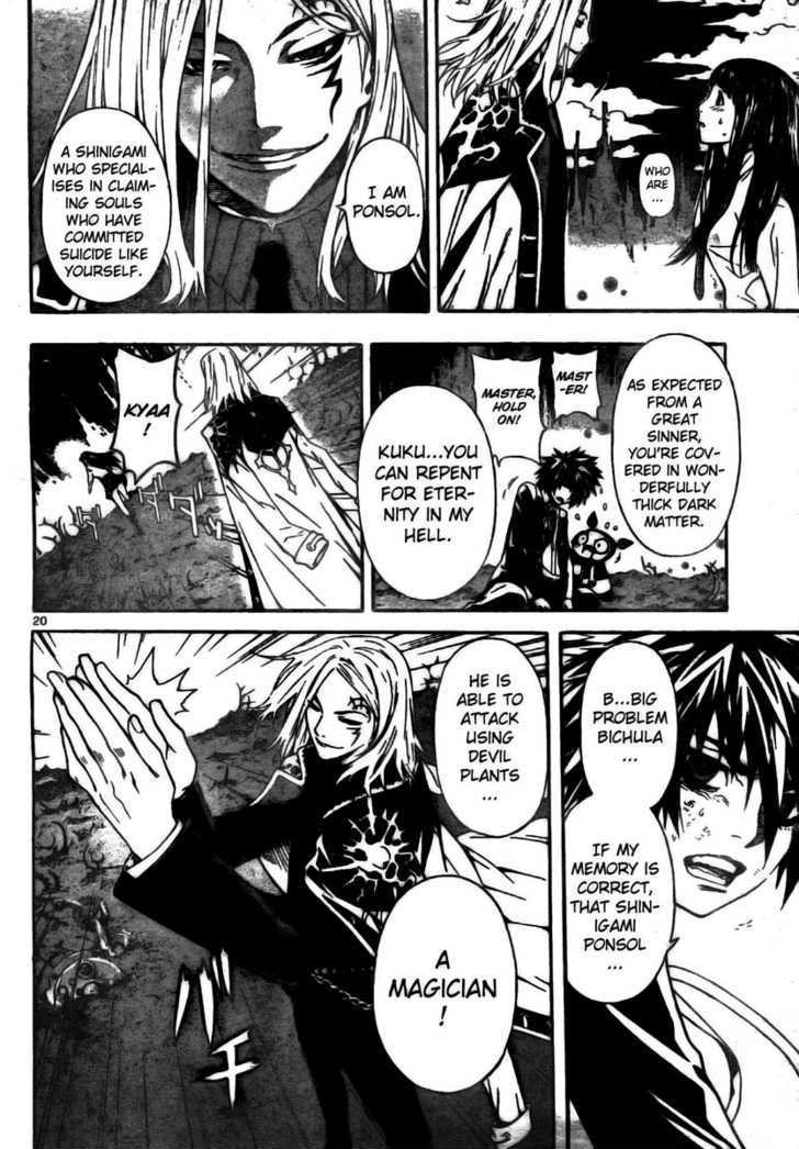 Defense Devil Chapter 2 page 20 - Chapter 2 : Judgement 2: Apple Tree [Part 1]