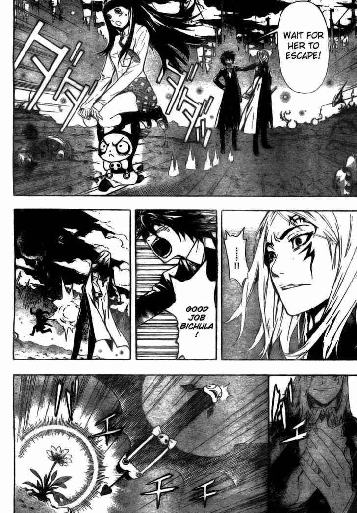 Defense Devil Chapter 2 page 24 - Chapter 2 : Judgement 2: Apple Tree [Part 1]