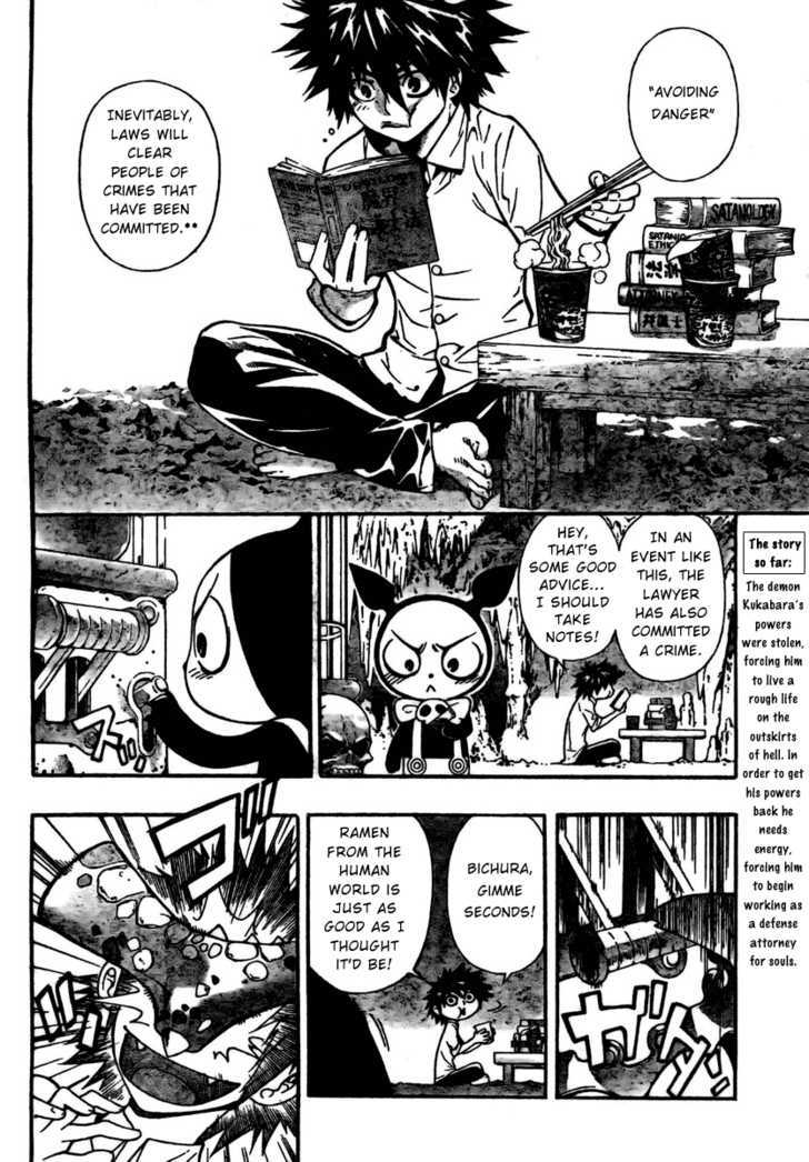 Defense Devil Chapter 2 page 4 - Chapter 2 : Judgement 2: Apple Tree [Part 1]
