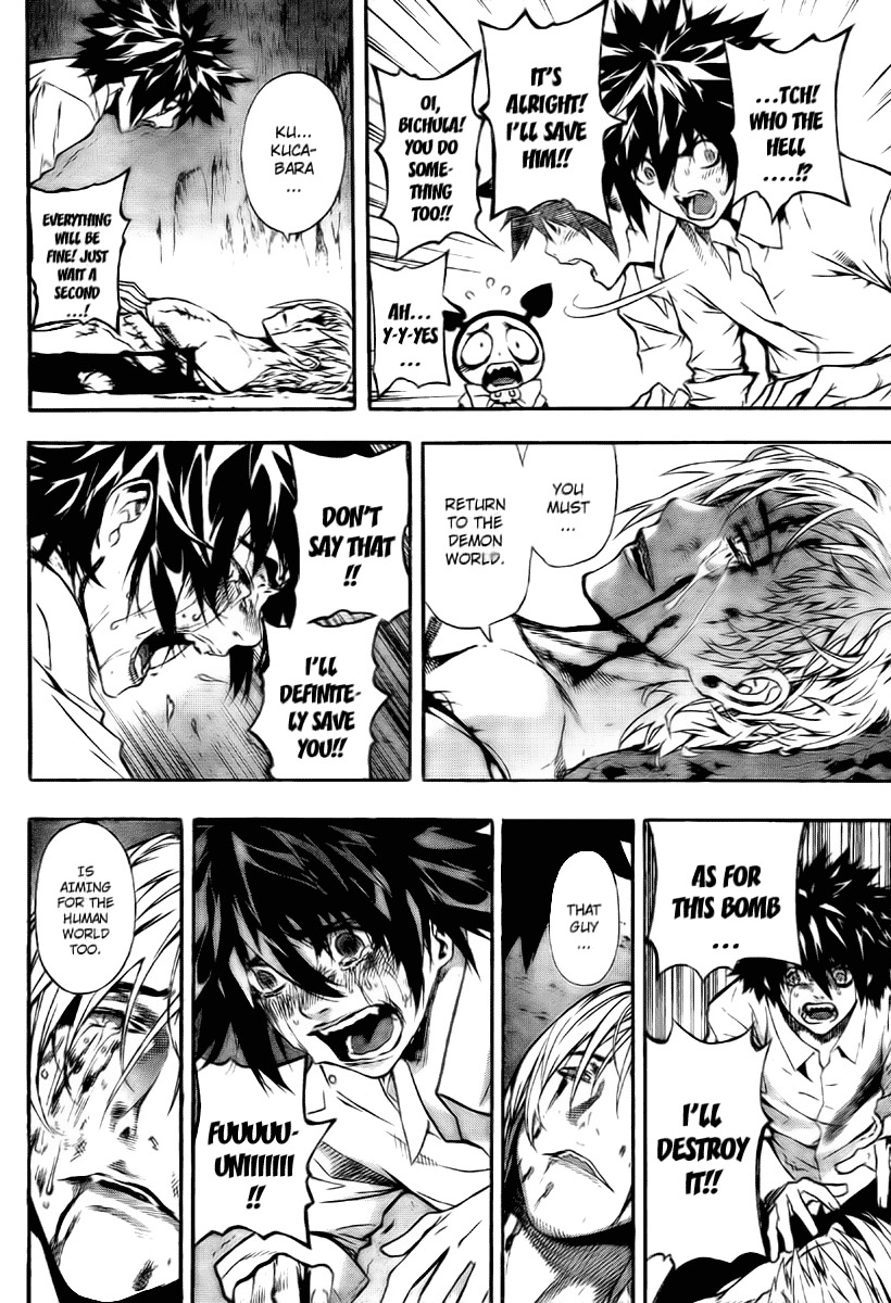 Defense Devil Chapter 20 page 14 - Chapter 20 : Judgement 5: Kucabara's Wisdom [Part 1]