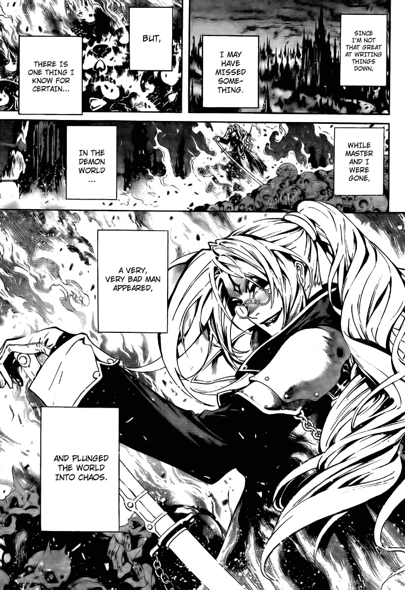 Defense Devil Chapter 20 page 17 - Chapter 20 : Judgement 5: Kucabara's Wisdom [Part 1]