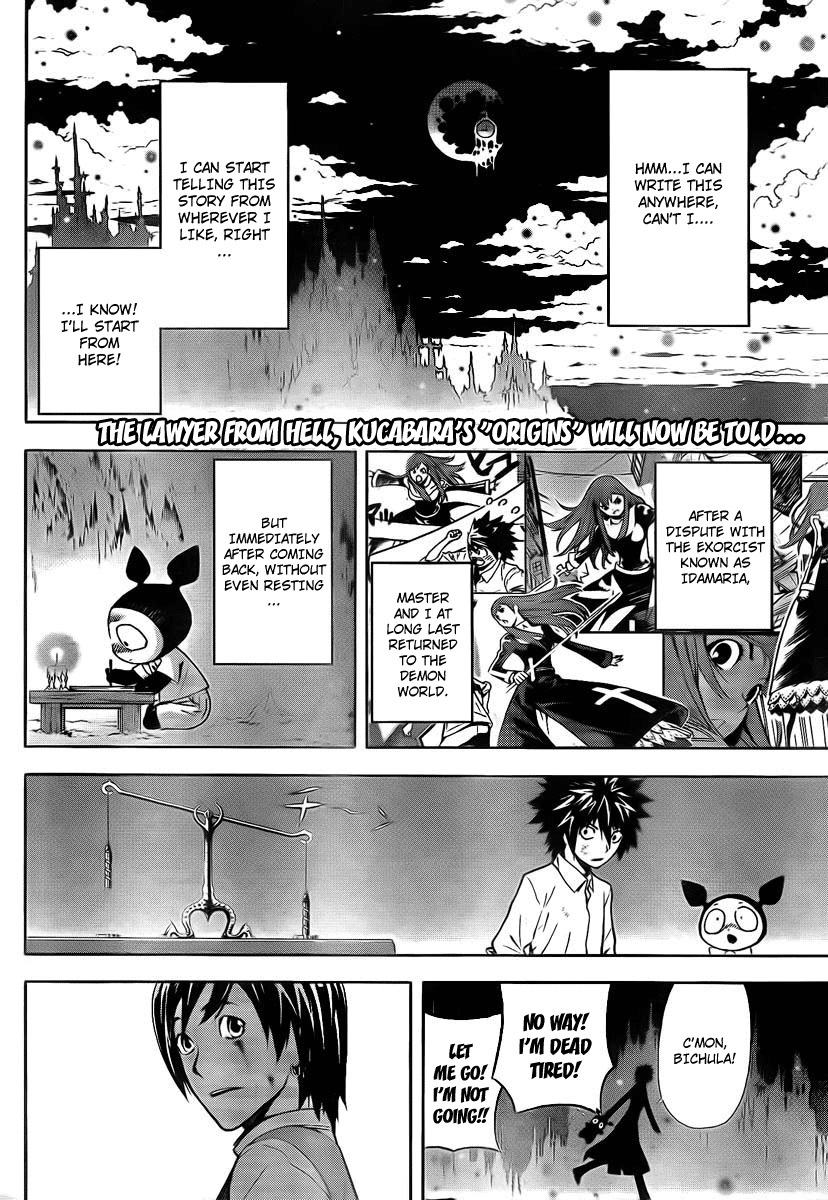 Defense Devil Chapter 20 page 2 - Chapter 20 : Judgement 5: Kucabara's Wisdom [Part 1]