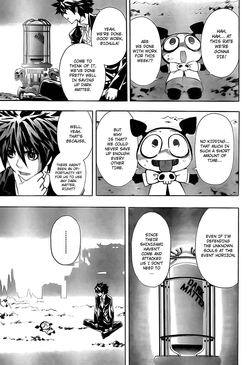 Defense Devil Chapter 20 page 5 - Chapter 20 : Judgement 5: Kucabara's Wisdom [Part 1]