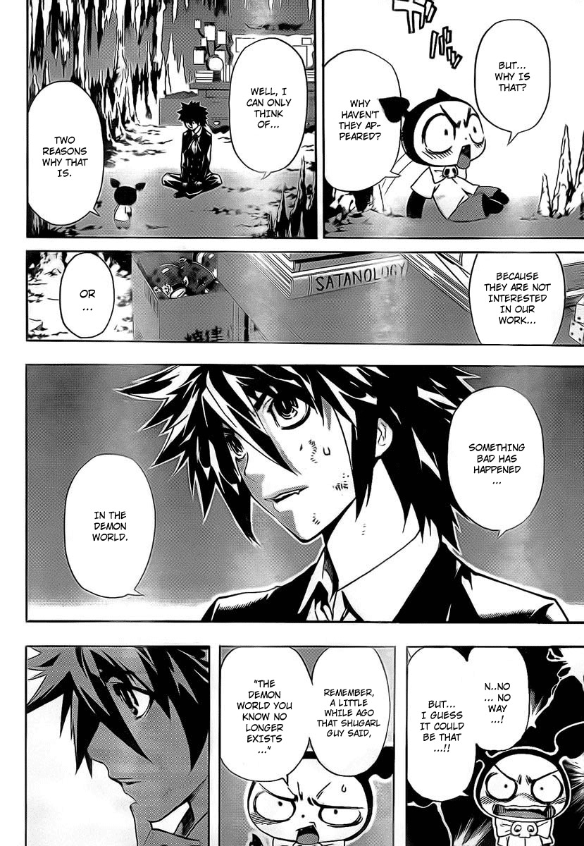 Defense Devil Chapter 20 page 6 - Chapter 20 : Judgement 5: Kucabara's Wisdom [Part 1]