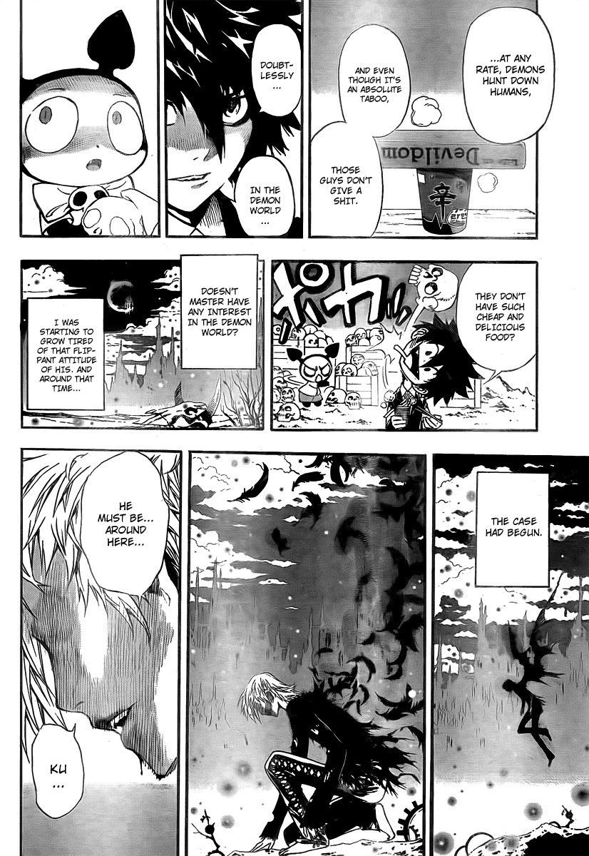 Defense Devil Chapter 20 page 8 - Chapter 20 : Judgement 5: Kucabara's Wisdom [Part 1]