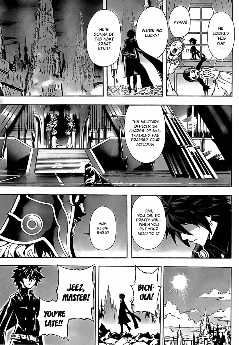 Defense Devil Chapter 21 page 12 - Chapter 21 : Judgement 5: Kucabara's Wisdom [Part 2]