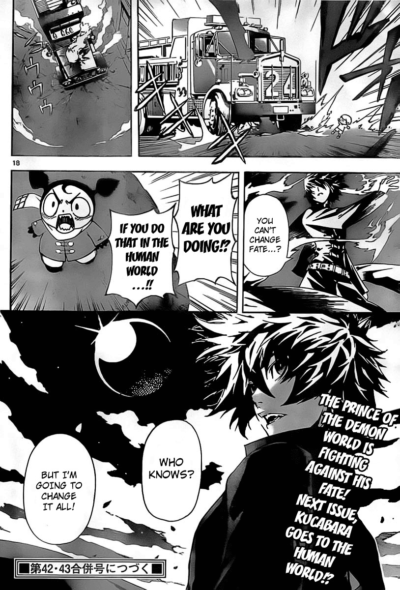 Defense Devil Chapter 21 page 17 - Chapter 21 : Judgement 5: Kucabara's Wisdom [Part 2]