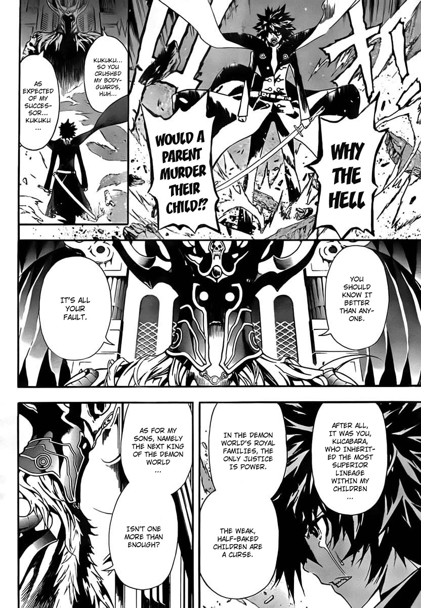 Defense Devil Chapter 21 page 7 - Chapter 21 : Judgement 5: Kucabara's Wisdom [Part 2]