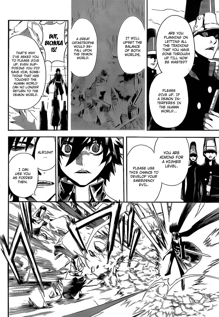 Defense Devil Chapter 22 page 10 - Chapter 22 : Judgement 5: Kucabara's Wisdom [Part 3]