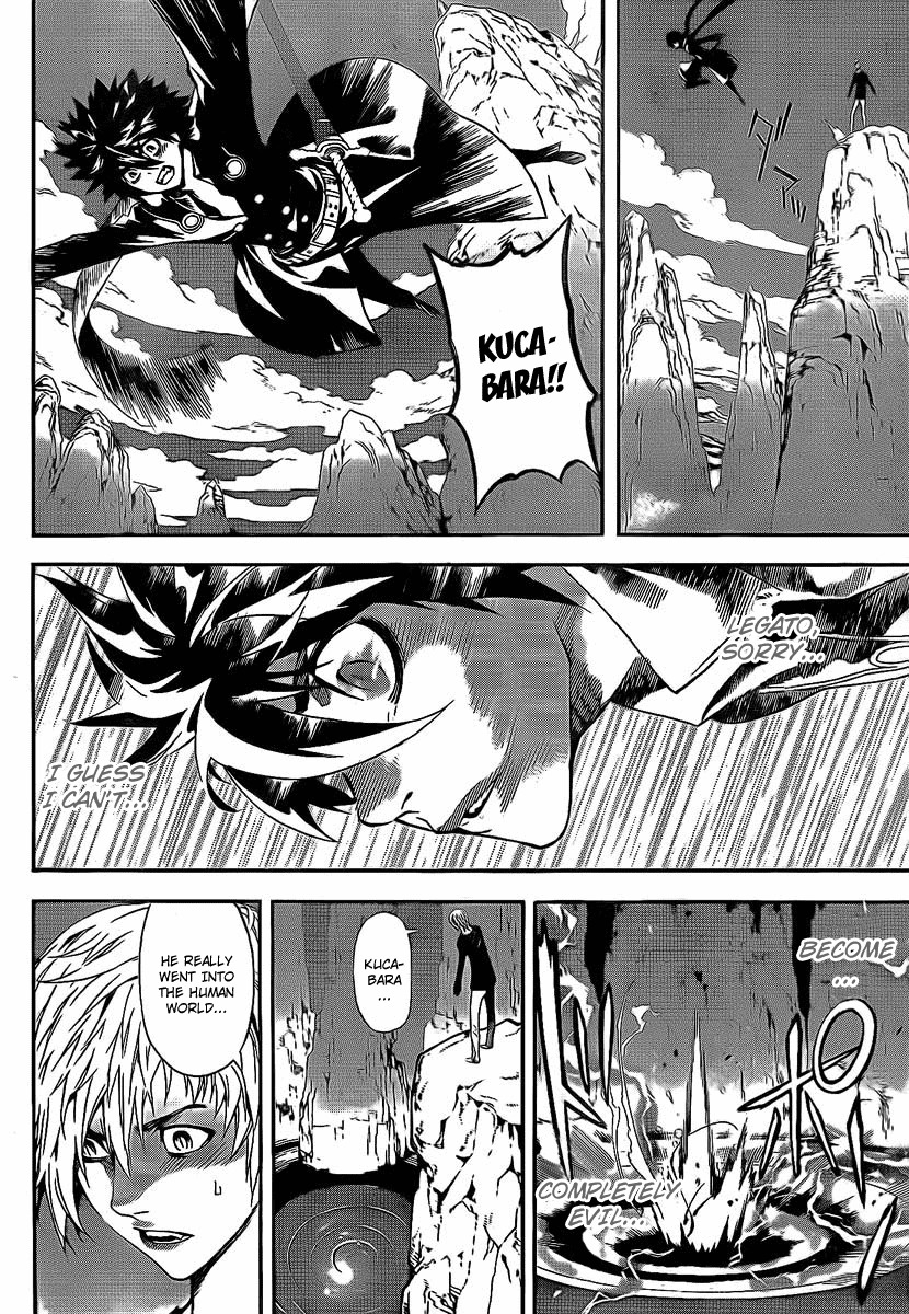Defense Devil Chapter 22 page 12 - Chapter 22 : Judgement 5: Kucabara's Wisdom [Part 3]