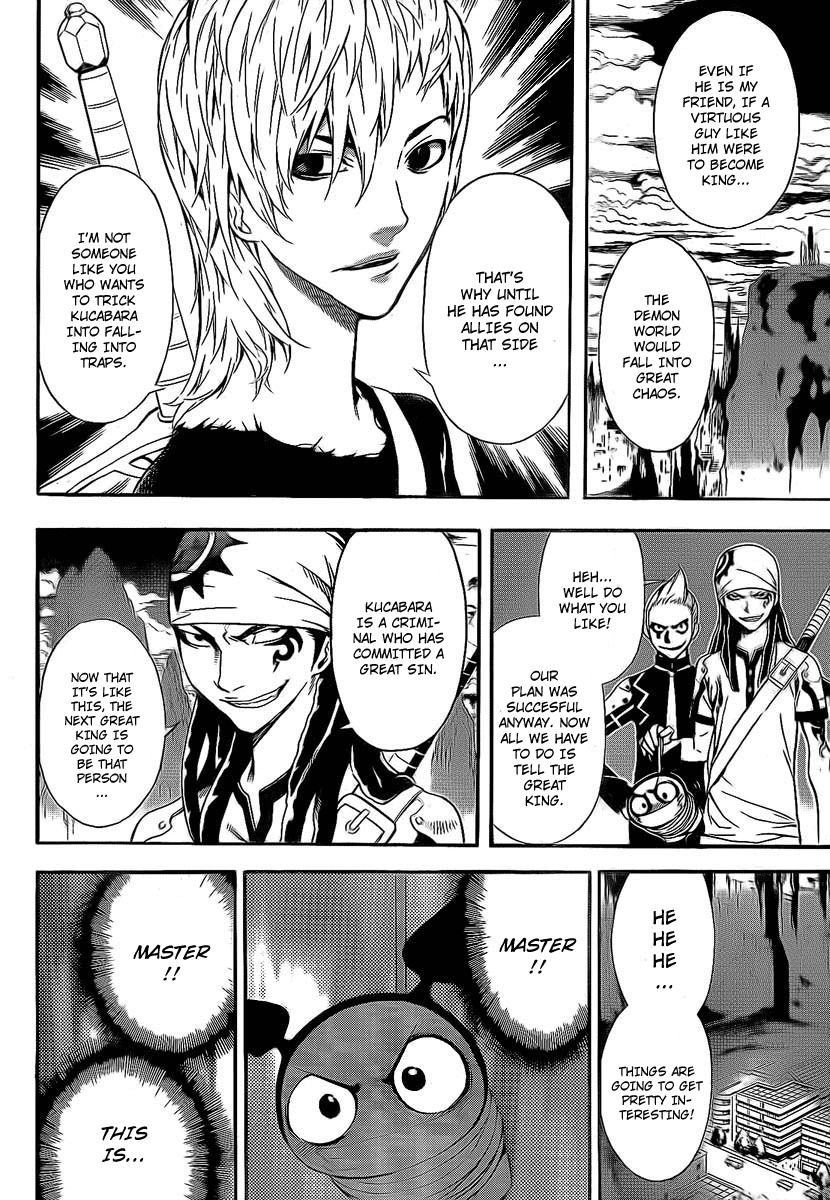 Defense Devil Chapter 22 page 14 - Chapter 22 : Judgement 5: Kucabara's Wisdom [Part 3]