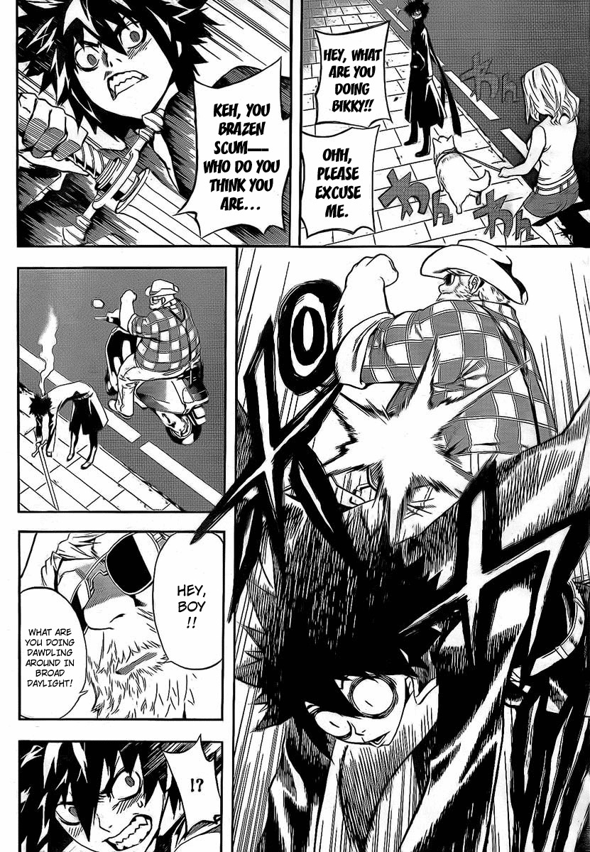 Defense Devil Chapter 22 page 16 - Chapter 22 : Judgement 5: Kucabara's Wisdom [Part 3]