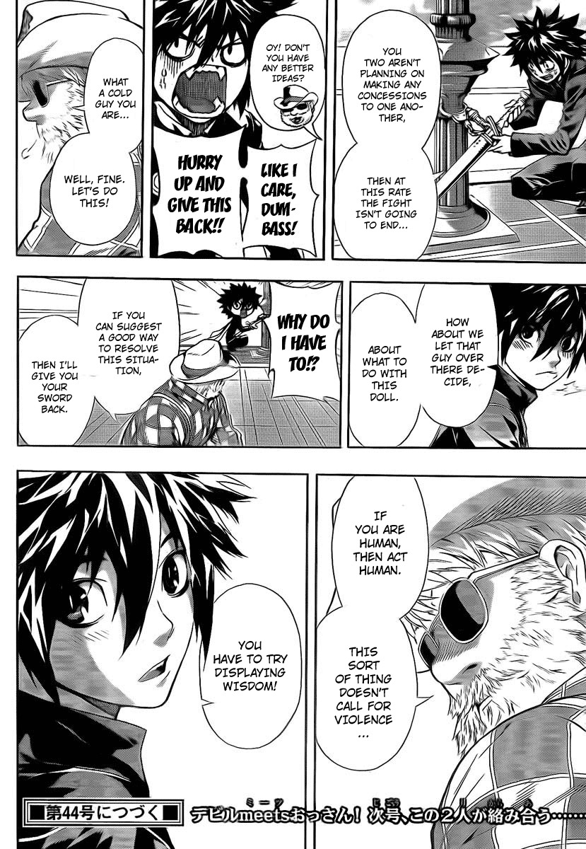 Defense Devil Chapter 22 page 18 - Chapter 22 : Judgement 5: Kucabara's Wisdom [Part 3]