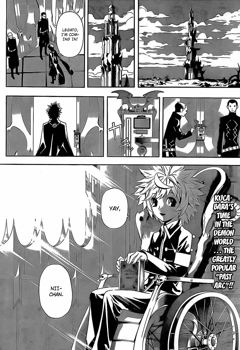 Defense Devil Chapter 22 page 2 - Chapter 22 : Judgement 5: Kucabara's Wisdom [Part 3]