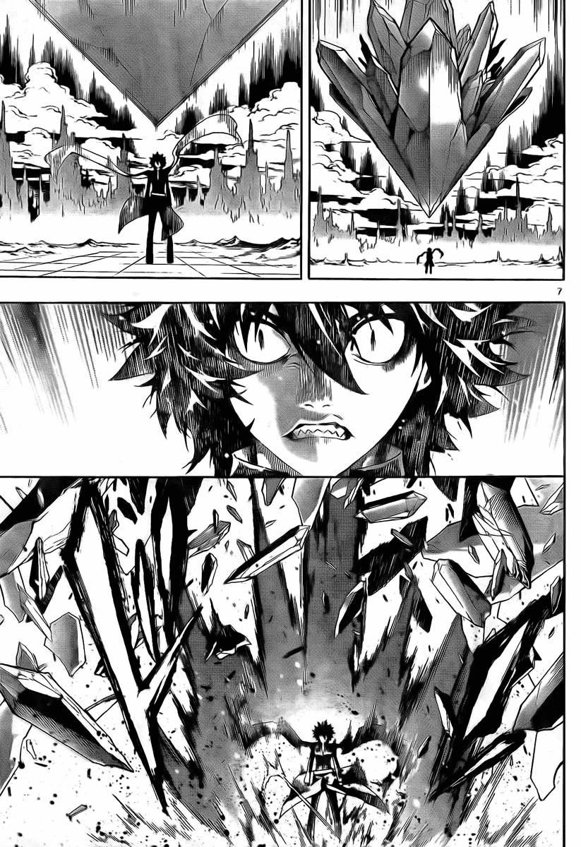 Defense Devil Chapter 22 page 7 - Chapter 22 : Judgement 5: Kucabara's Wisdom [Part 3]