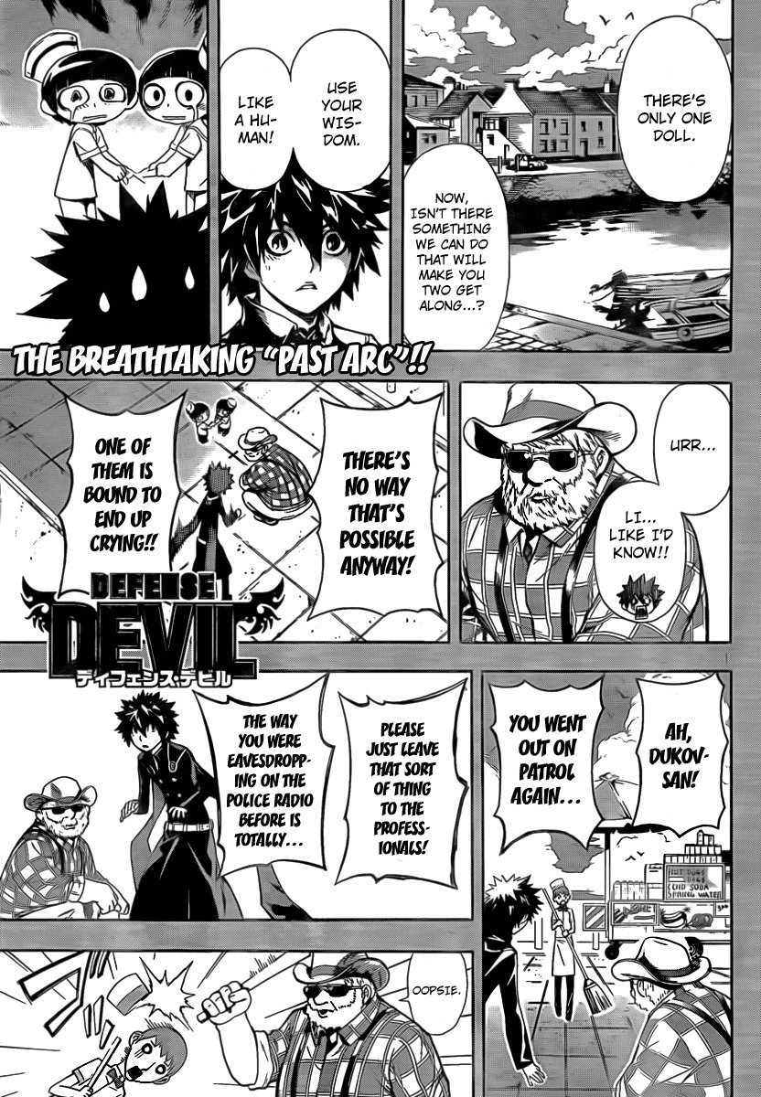 Defense Devil Chapter 23 page 1 - Chapter 23 : Judgement 5: Kucabara's Wisdom [Part 4]