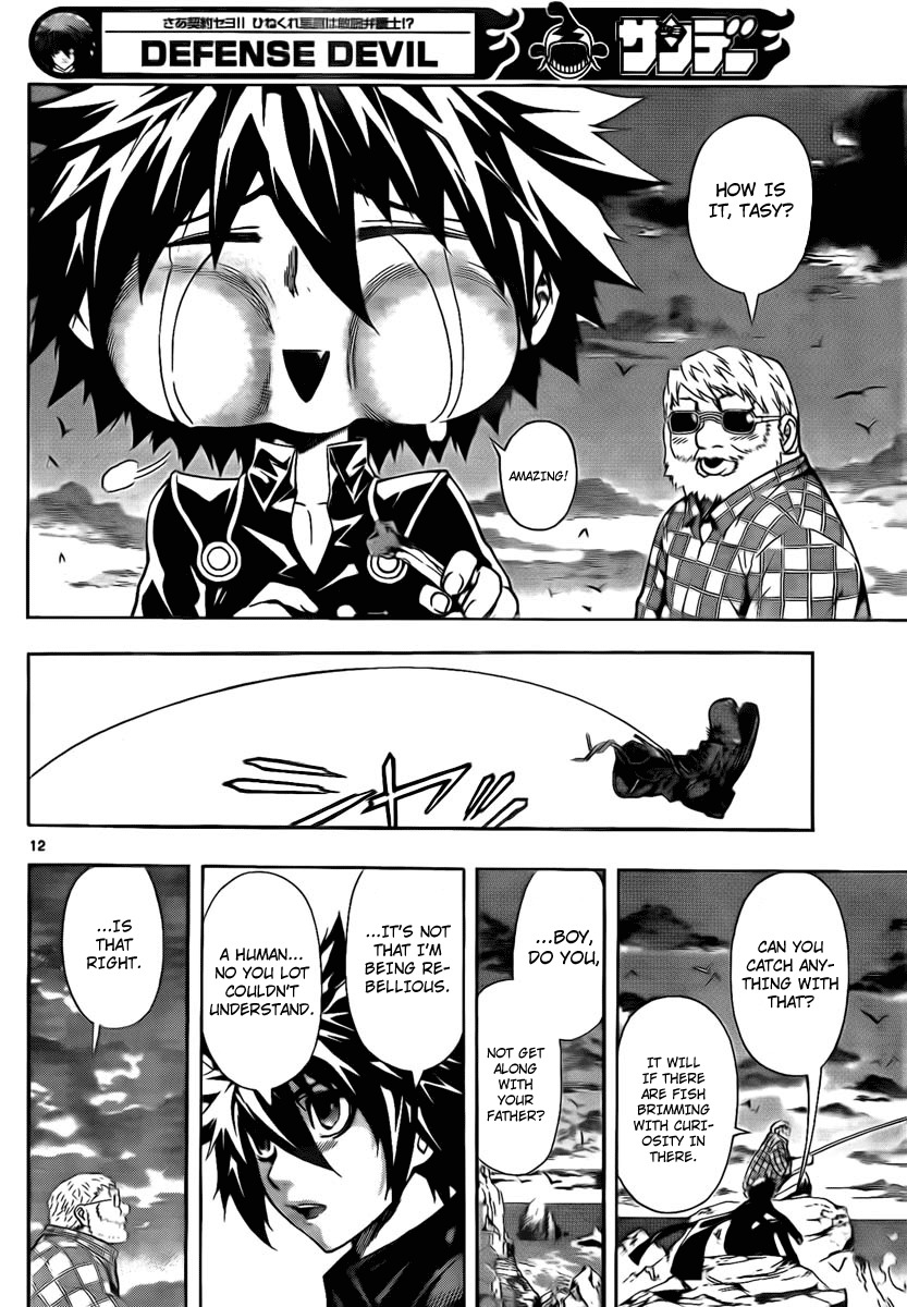 Defense Devil Chapter 23 page 12 - Chapter 23 : Judgement 5: Kucabara's Wisdom [Part 4]