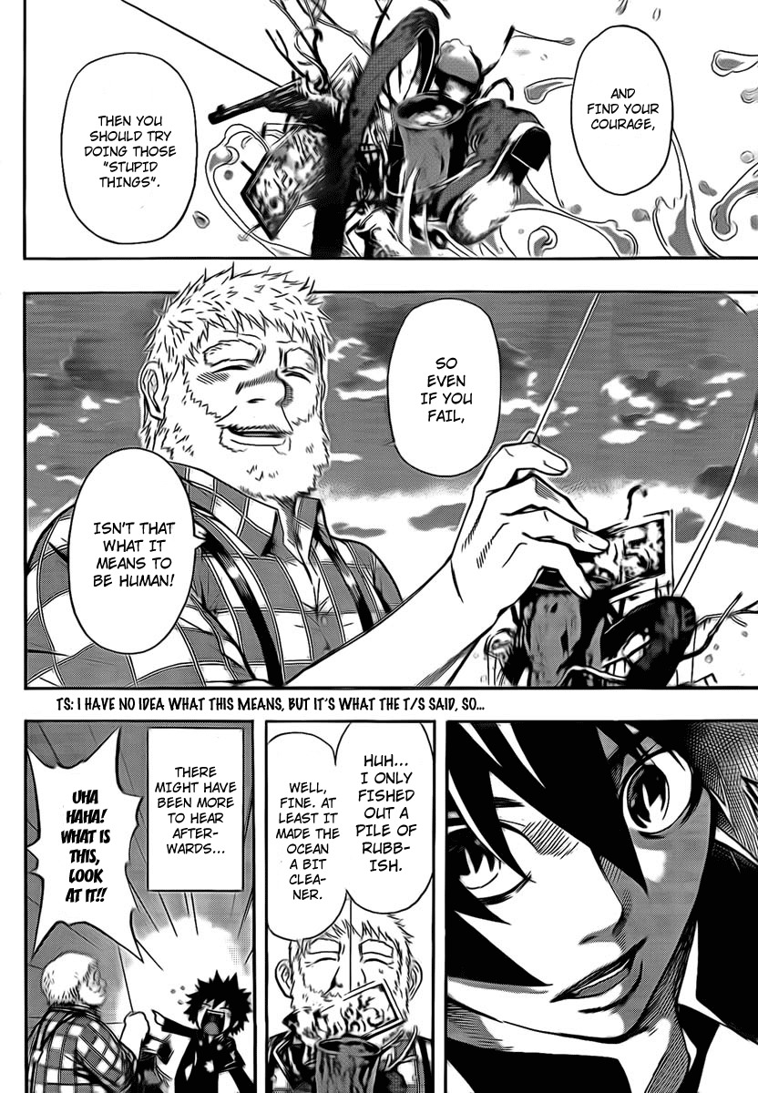 Defense Devil Chapter 23 page 14 - Chapter 23 : Judgement 5: Kucabara's Wisdom [Part 4]