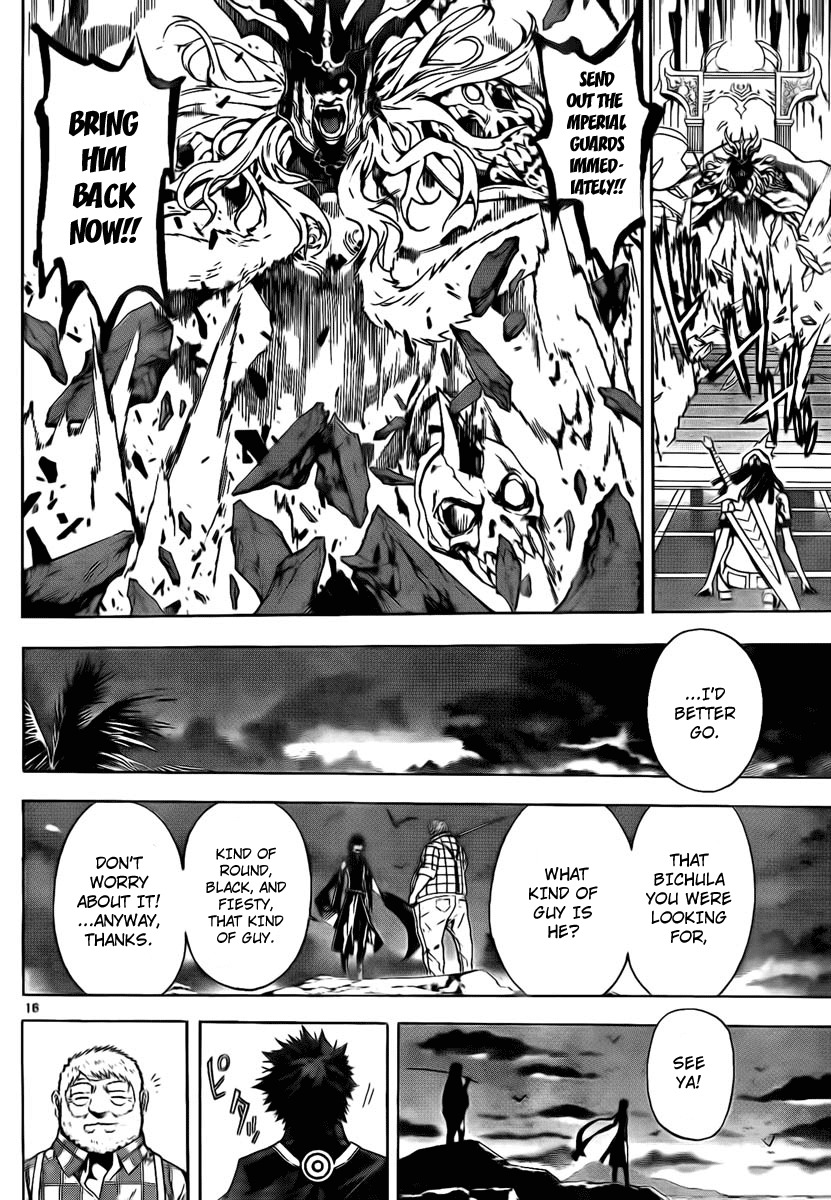 Defense Devil Chapter 23 page 16 - Chapter 23 : Judgement 5: Kucabara's Wisdom [Part 4]