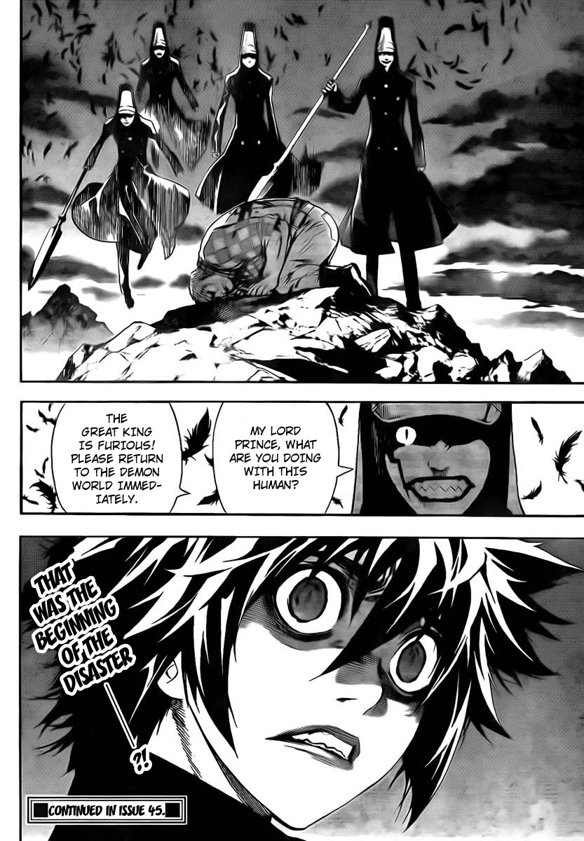 Defense Devil Chapter 23 page 18 - Chapter 23 : Judgement 5: Kucabara's Wisdom [Part 4]