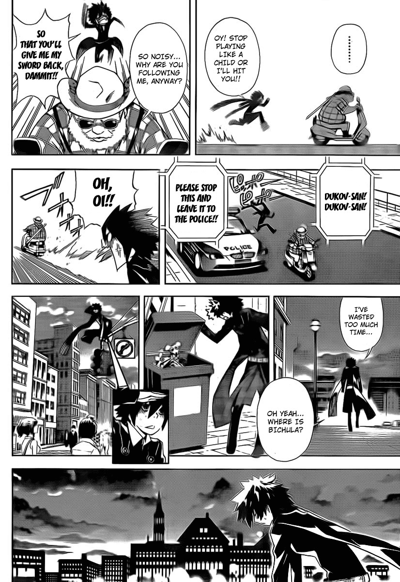 Defense Devil Chapter 23 page 4 - Chapter 23 : Judgement 5: Kucabara's Wisdom [Part 4]
