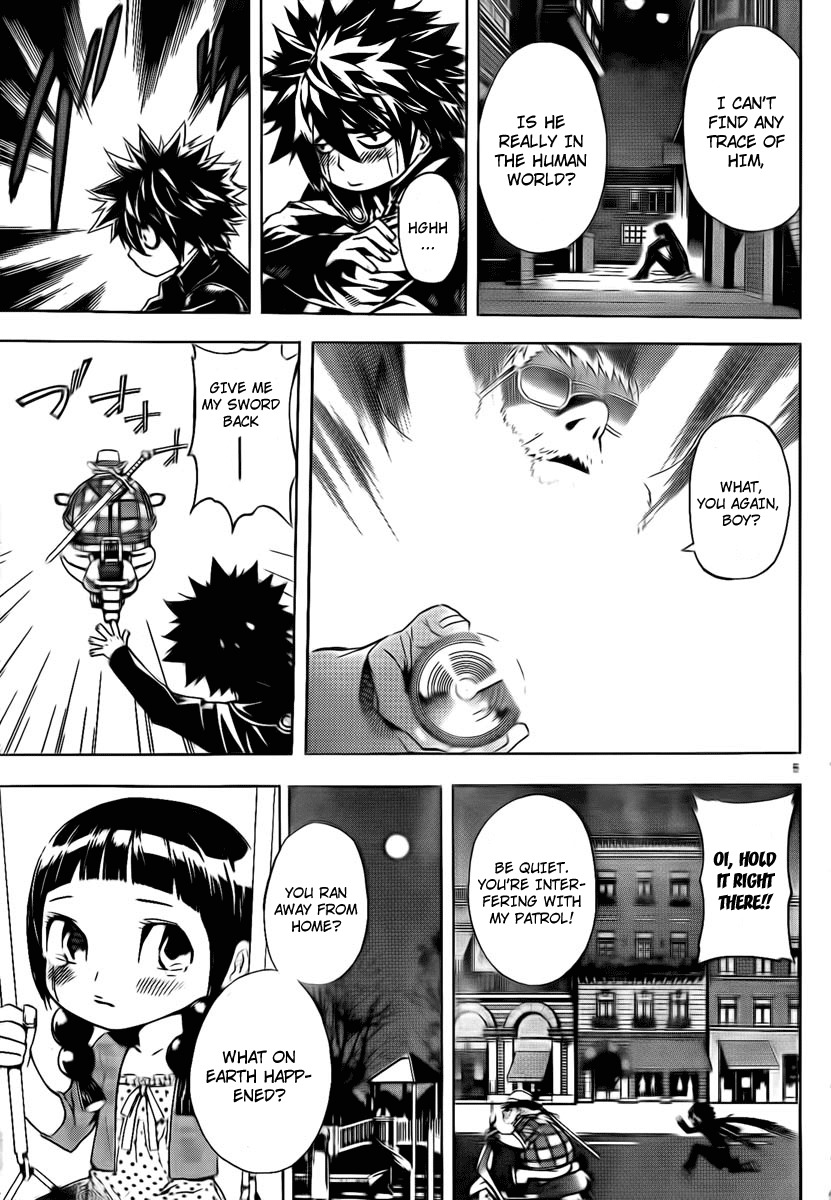 Defense Devil Chapter 23 page 5 - Chapter 23 : Judgement 5: Kucabara's Wisdom [Part 4]