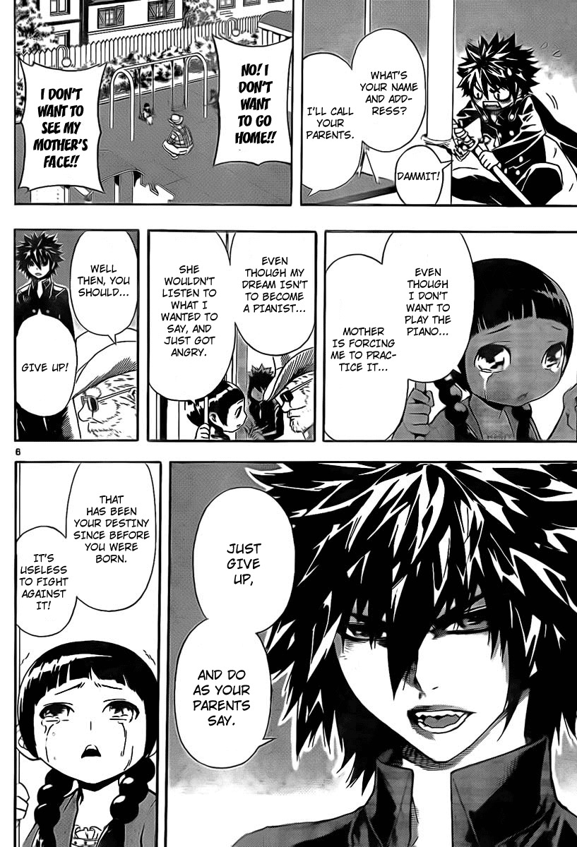 Defense Devil Chapter 23 page 6 - Chapter 23 : Judgement 5: Kucabara's Wisdom [Part 4]