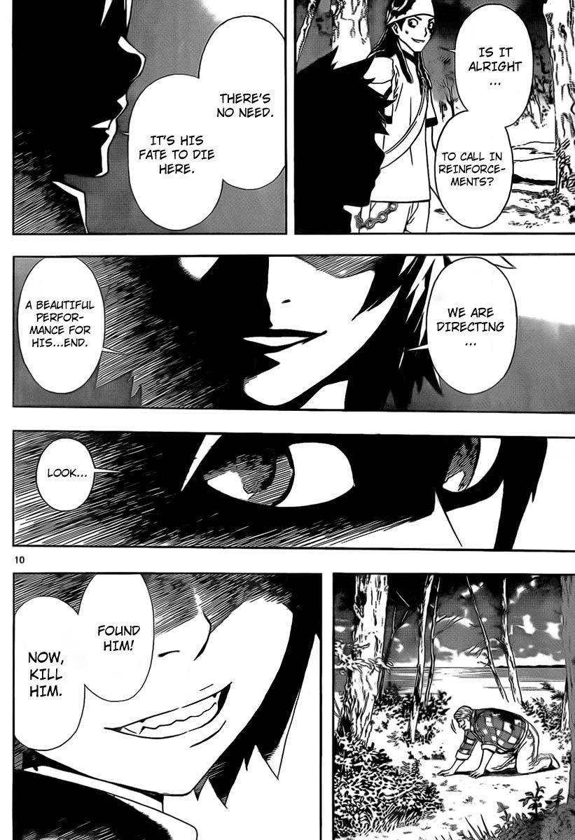 Defense Devil Chapter 24 page 10 - Chapter 24 : Judgement 5: Kucabara's Wisdom [Part 5]