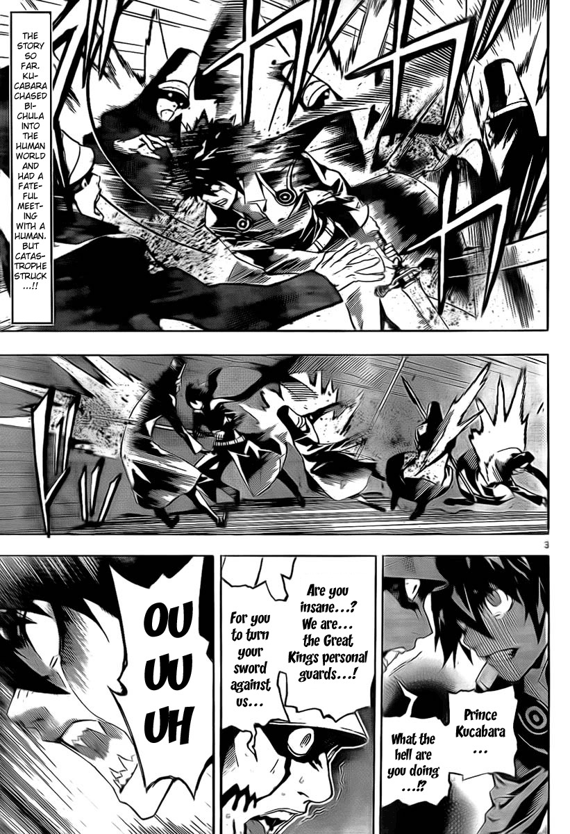 Defense Devil Chapter 24 page 3 - Chapter 24 : Judgement 5: Kucabara's Wisdom [Part 5]