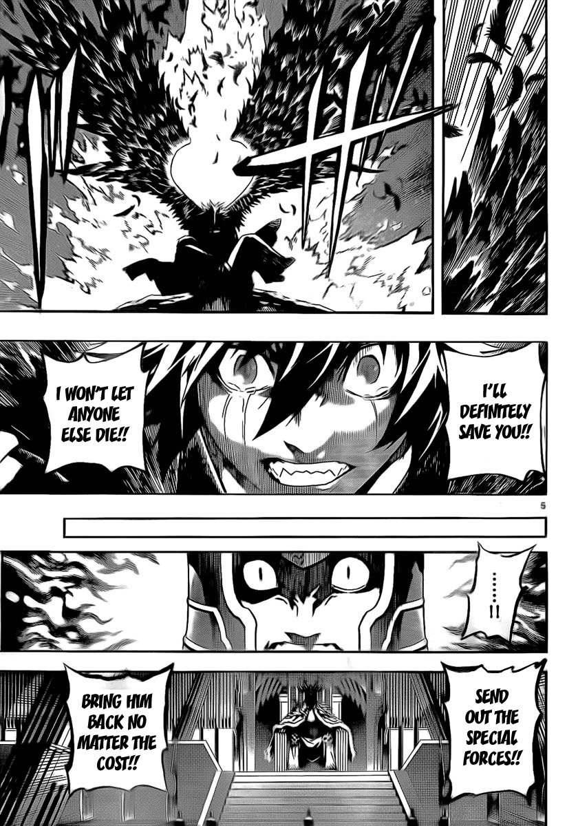 Defense Devil Chapter 24 page 5 - Chapter 24 : Judgement 5: Kucabara's Wisdom [Part 5]