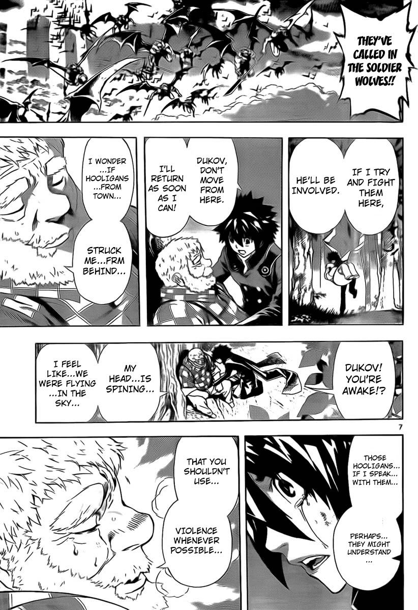 Defense Devil Chapter 24 page 7 - Chapter 24 : Judgement 5: Kucabara's Wisdom [Part 5]