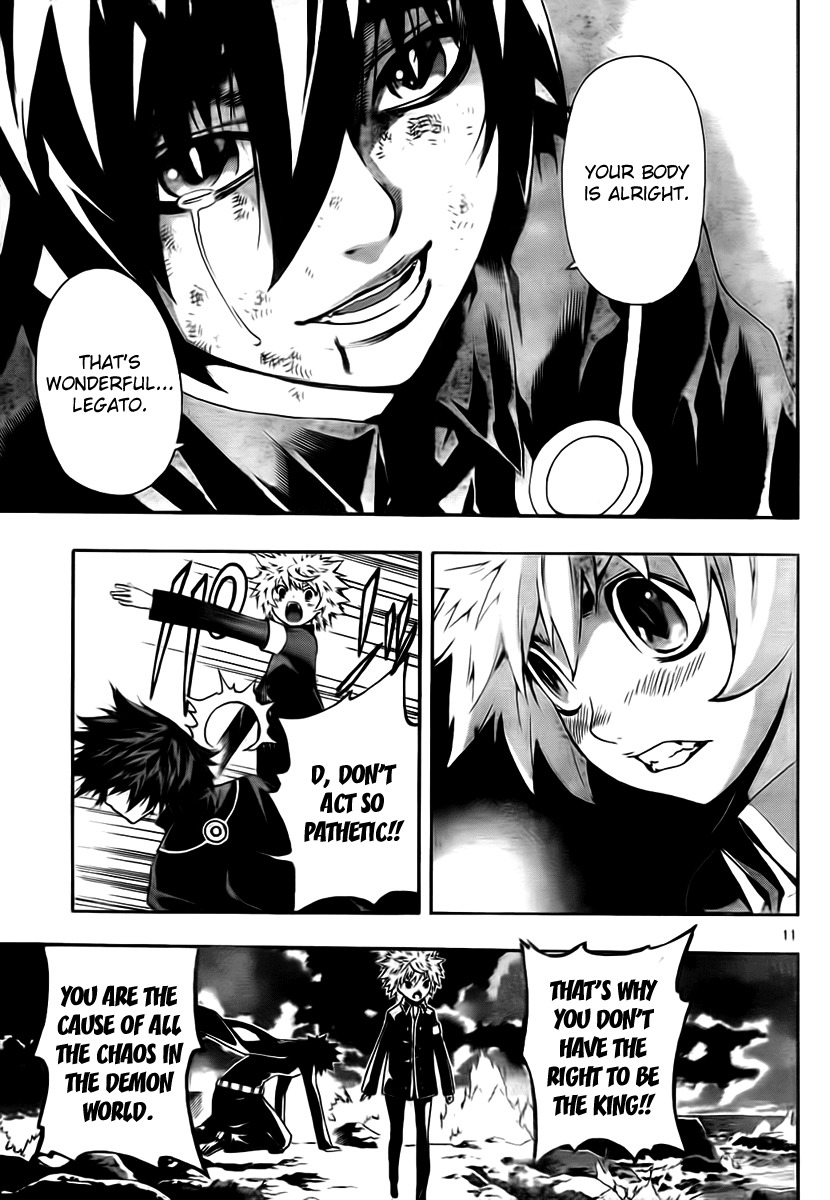 Defense Devil Chapter 25 page 11 - Chapter 25 : Judgement 5: Kucabara's Wisdom [Part 6]