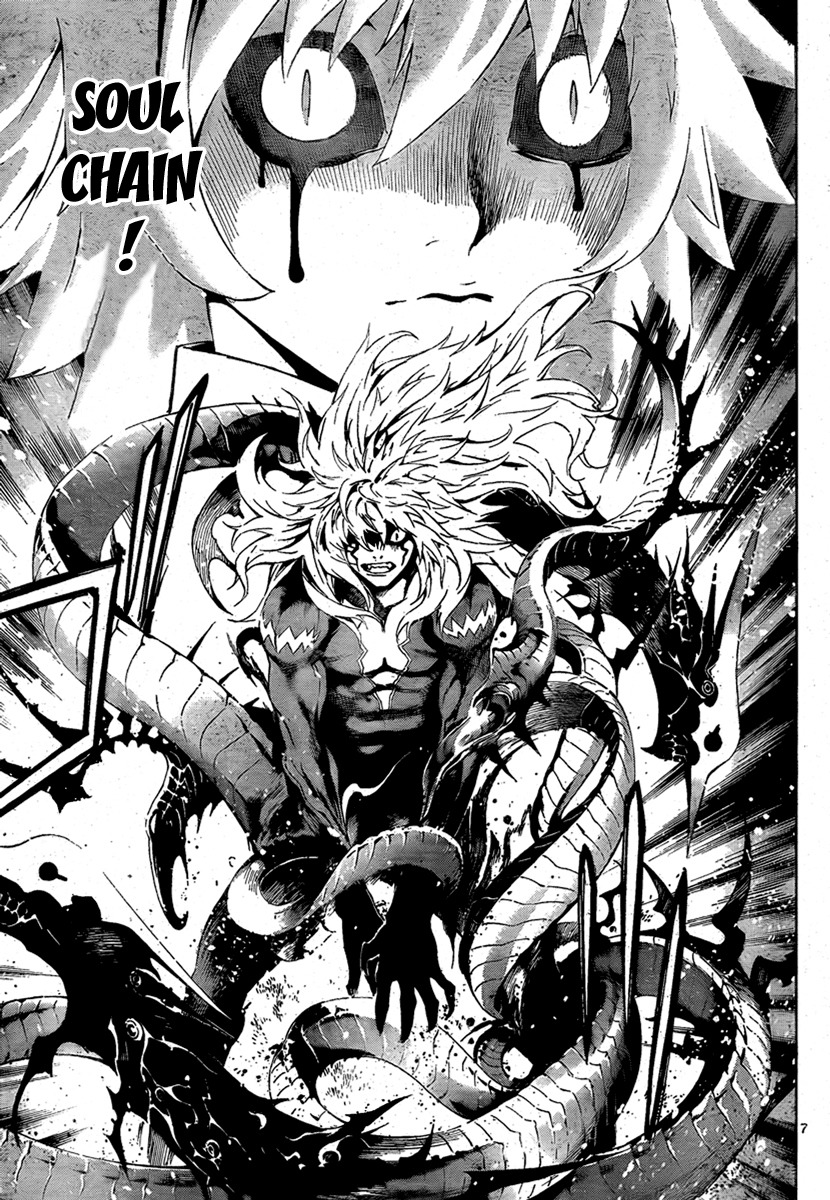 Defense Devil Chapter 25 page 7 - Chapter 25 : Judgement 5: Kucabara's Wisdom [Part 6]