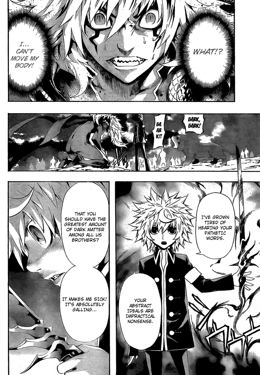 Defense Devil Chapter 25 page 8 - Chapter 25 : Judgement 5: Kucabara's Wisdom [Part 6]