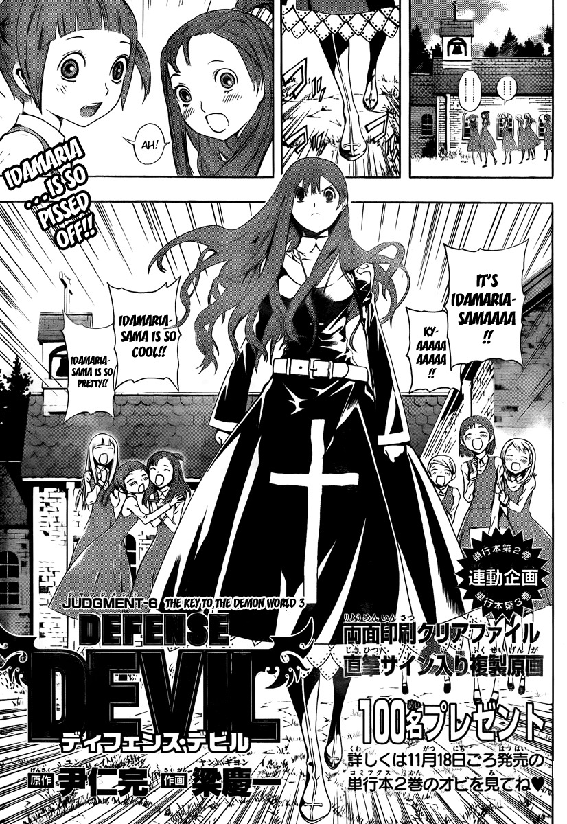 Defense Devil Chapter 28 page 1 - Chapter 28 : Judgement 6: The Key To The Demon World [Part 3]