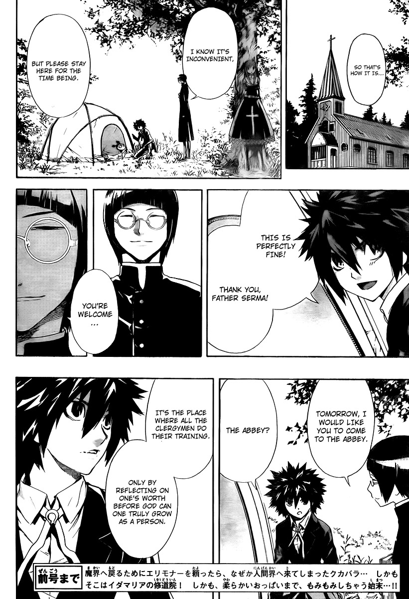 Defense Devil Chapter 28 page 4 - Chapter 28 : Judgement 6: The Key To The Demon World [Part 3]
