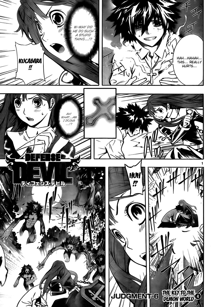 Defense Devil Chapter 29 page 1 - Chapter 29 : Judgement 6: The Key To The Demon World [Part 4]